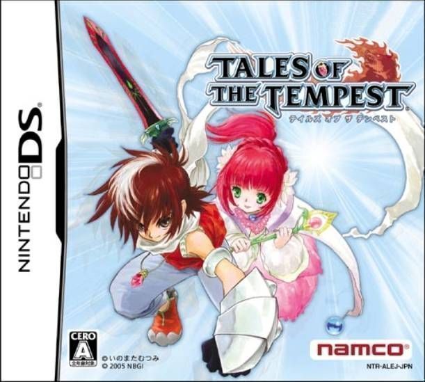 tales of vs english patch rom